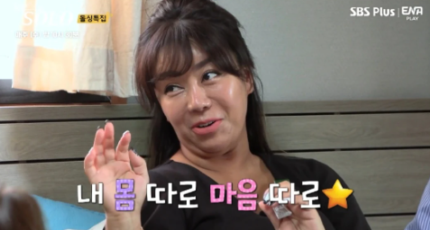 정숙