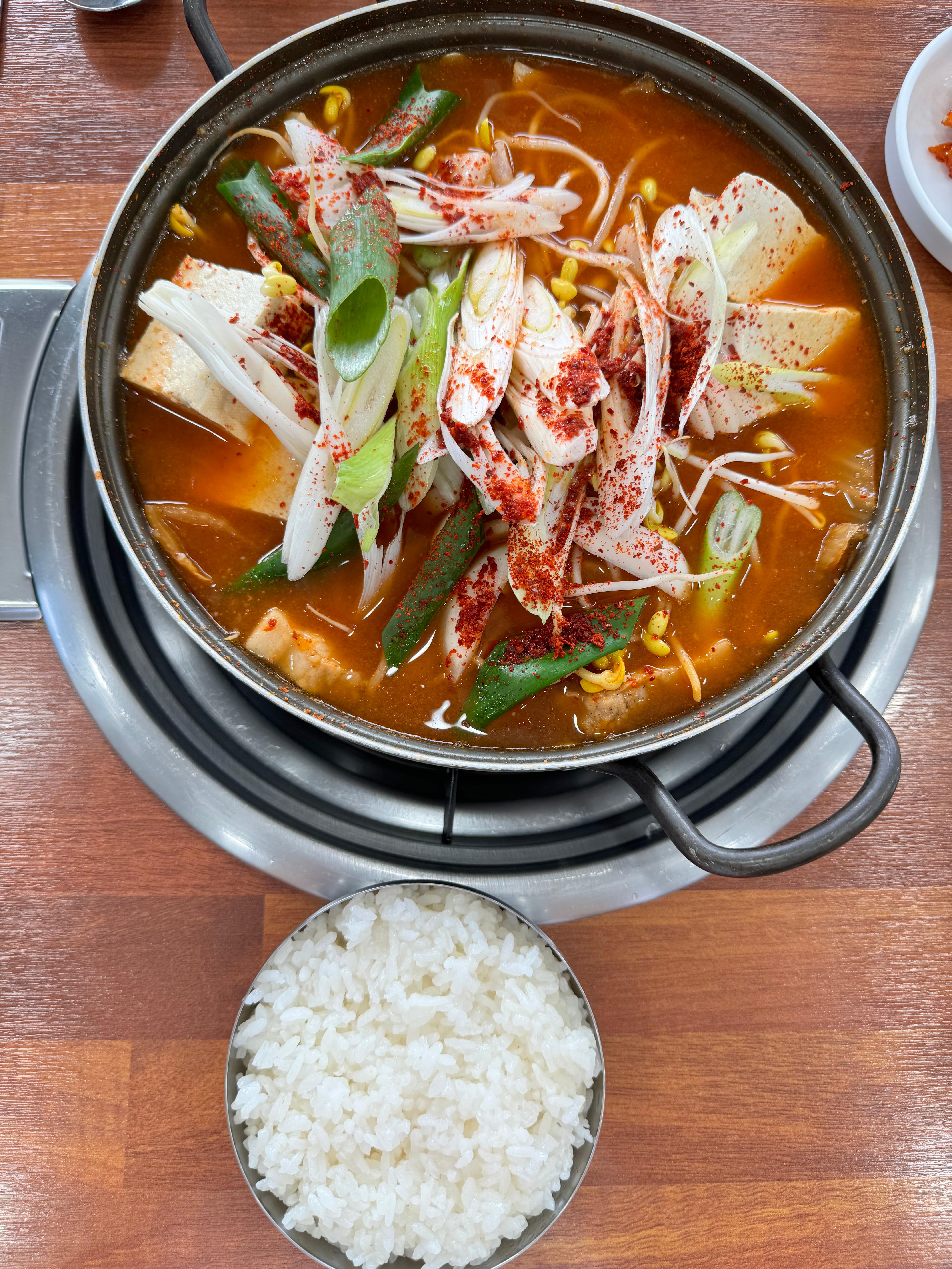 Yungane 3