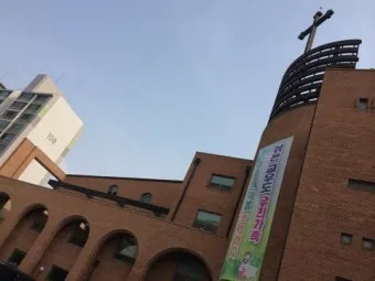 대전 서구 탄방동성당 미사시간 요일 주일_4