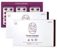 안국건강 루테인 지아잔틴 플러스 영양제, 90정, 2개