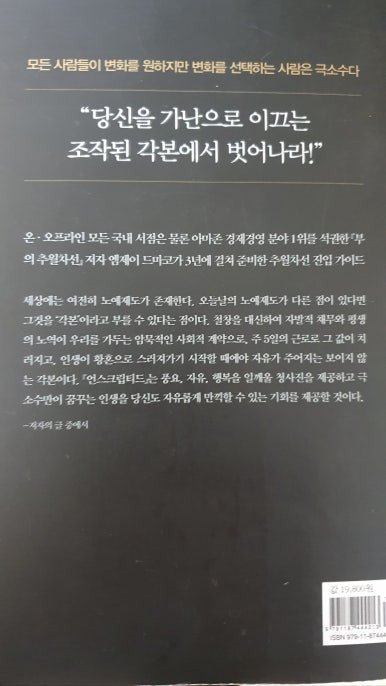 엠제이 이미지