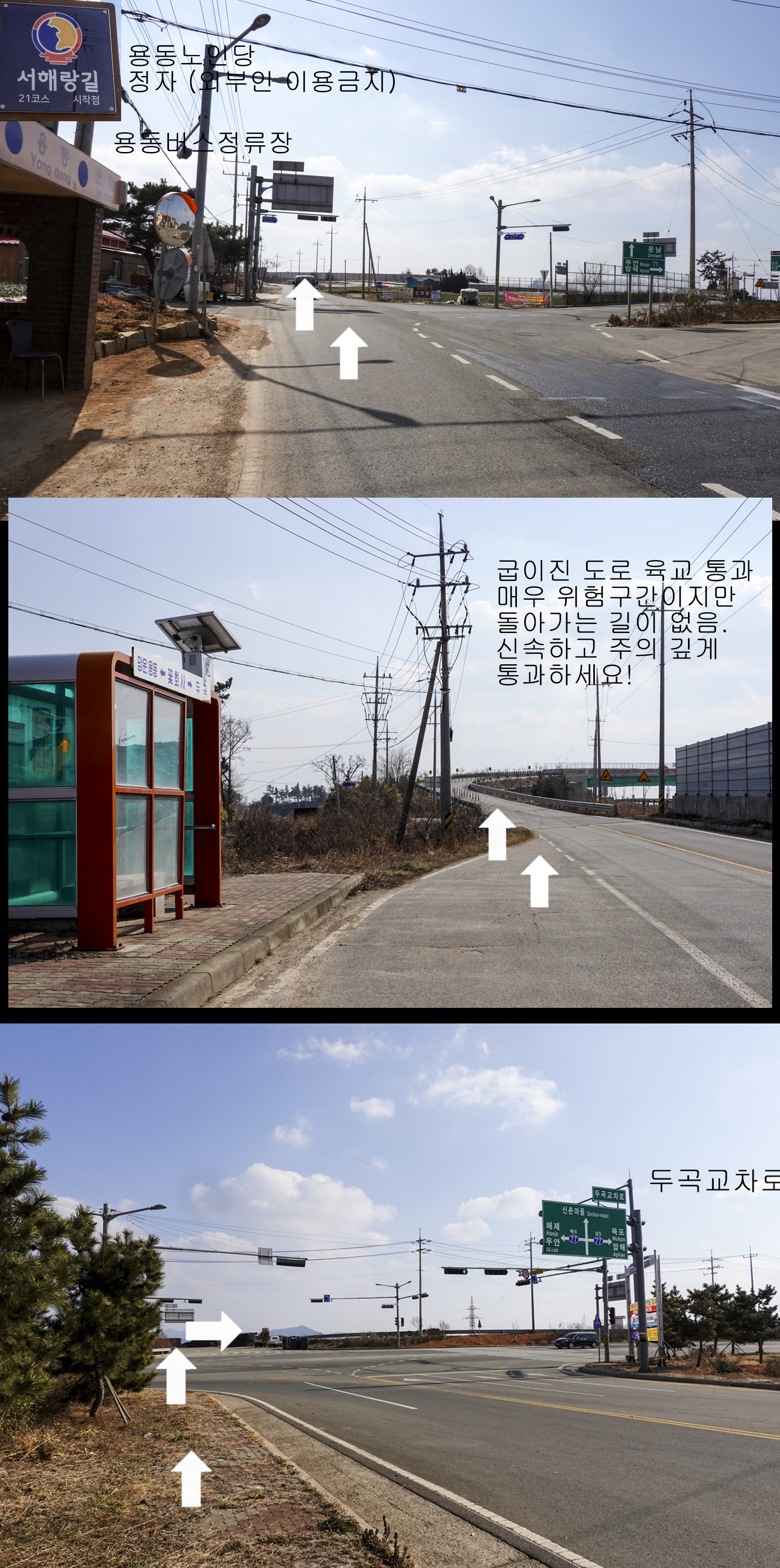 백악관여관 이미지