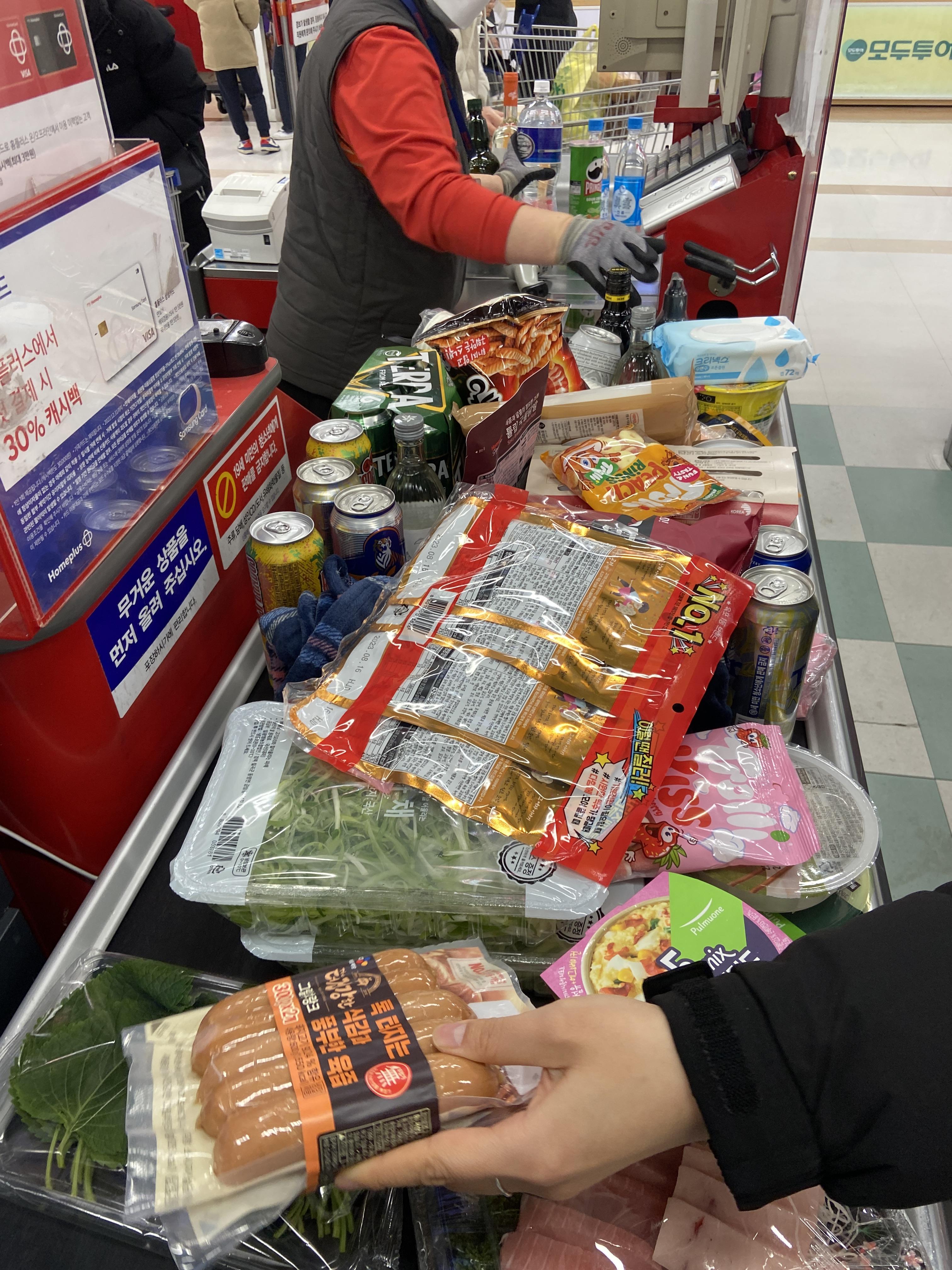 청주 숙소 추천