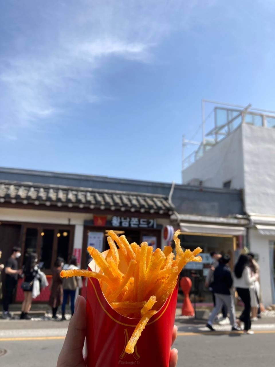 황리단길 뜻 경주 4