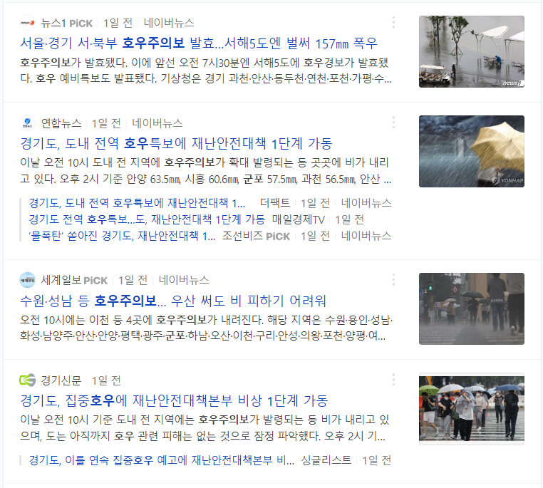 군포전집 이미지