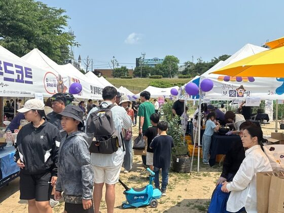 다둥이네농산물 이미지