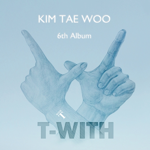  김태우 니가 고파 (With 매드클라운 & 손호영) 듣기/가사/앨범/유튜브/뮤비/반복재생/작곡작사
