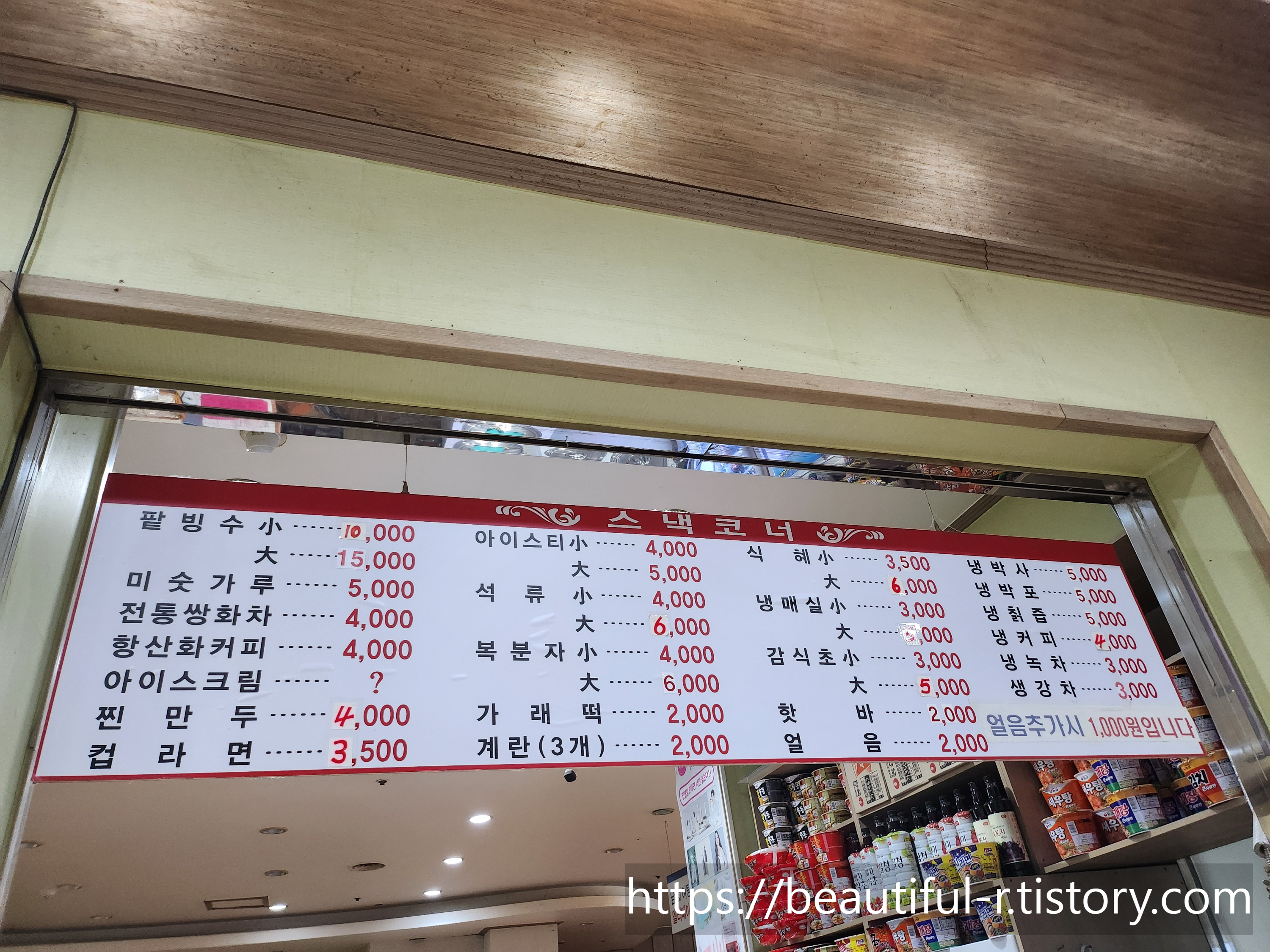 주심유황참숯가마
