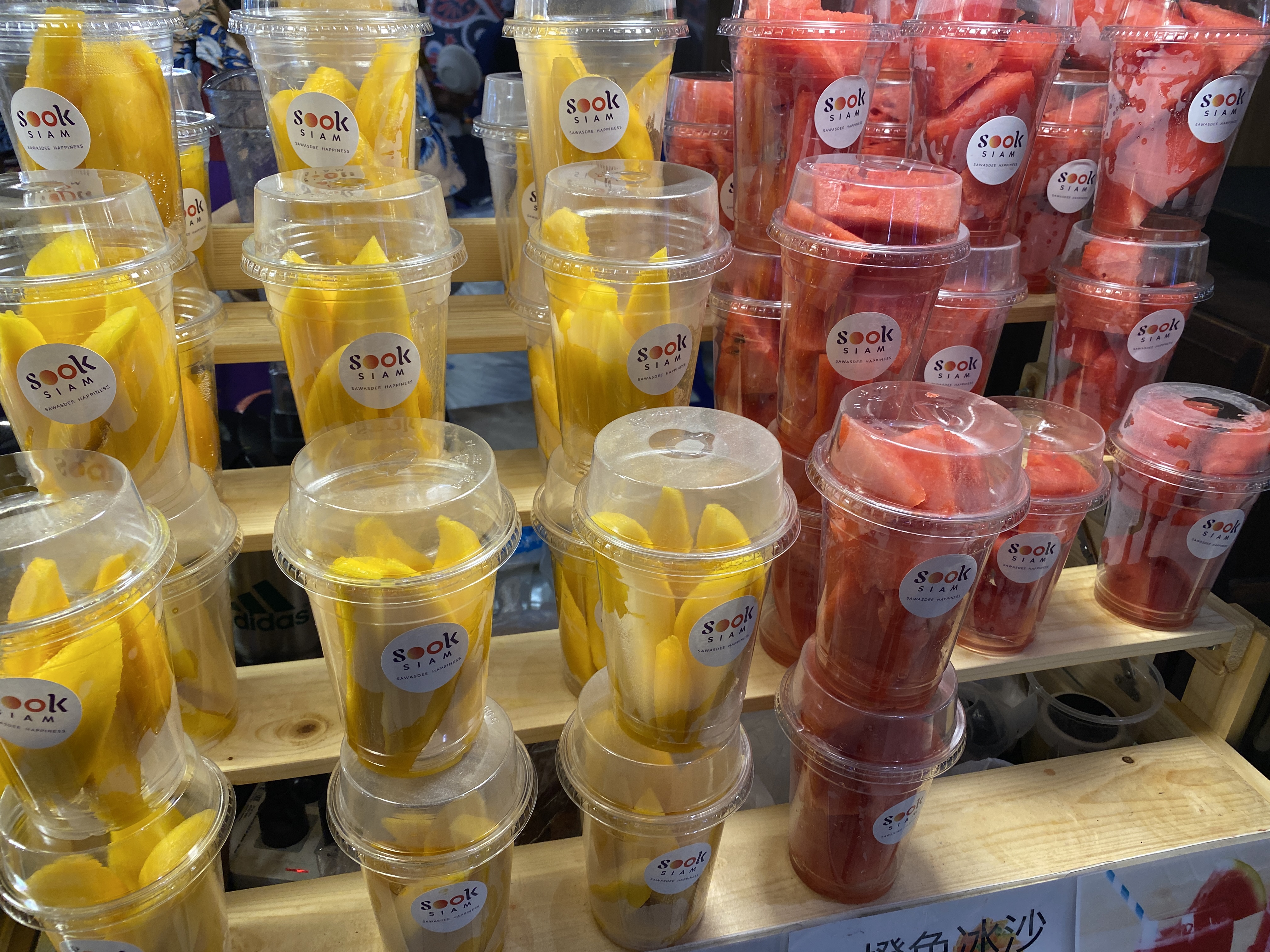 [태국/방콕] 아이콘시암 쑥시암 23