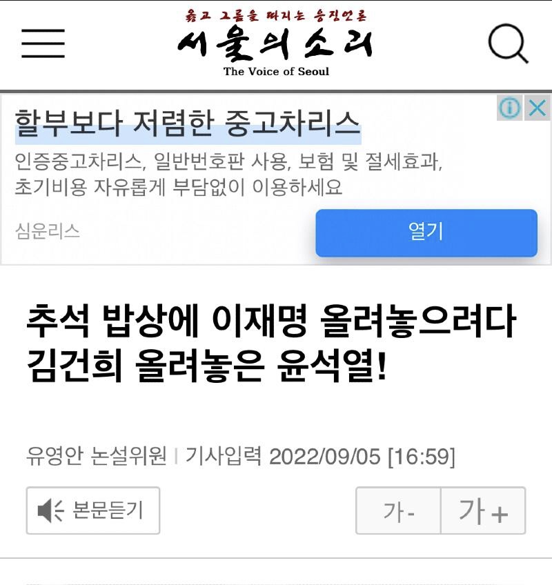 Fb6iI57aAAABhpX.jpg