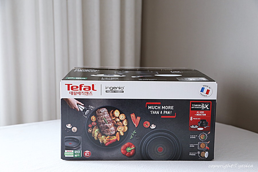 식탁 위 플레이팅까지 완벽! 테팔매직핸즈 인덕션 후라이팬세트 14