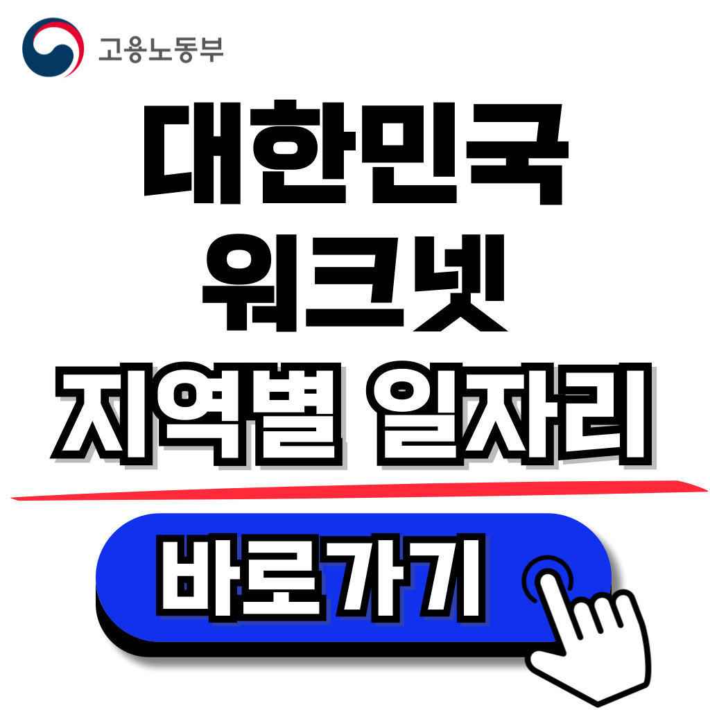 아로스 팝업