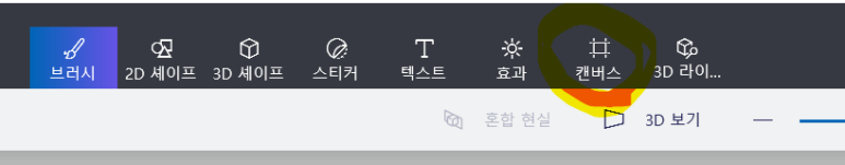 로그 영상을 올리는 가을 단풍 사진 진정으로 2