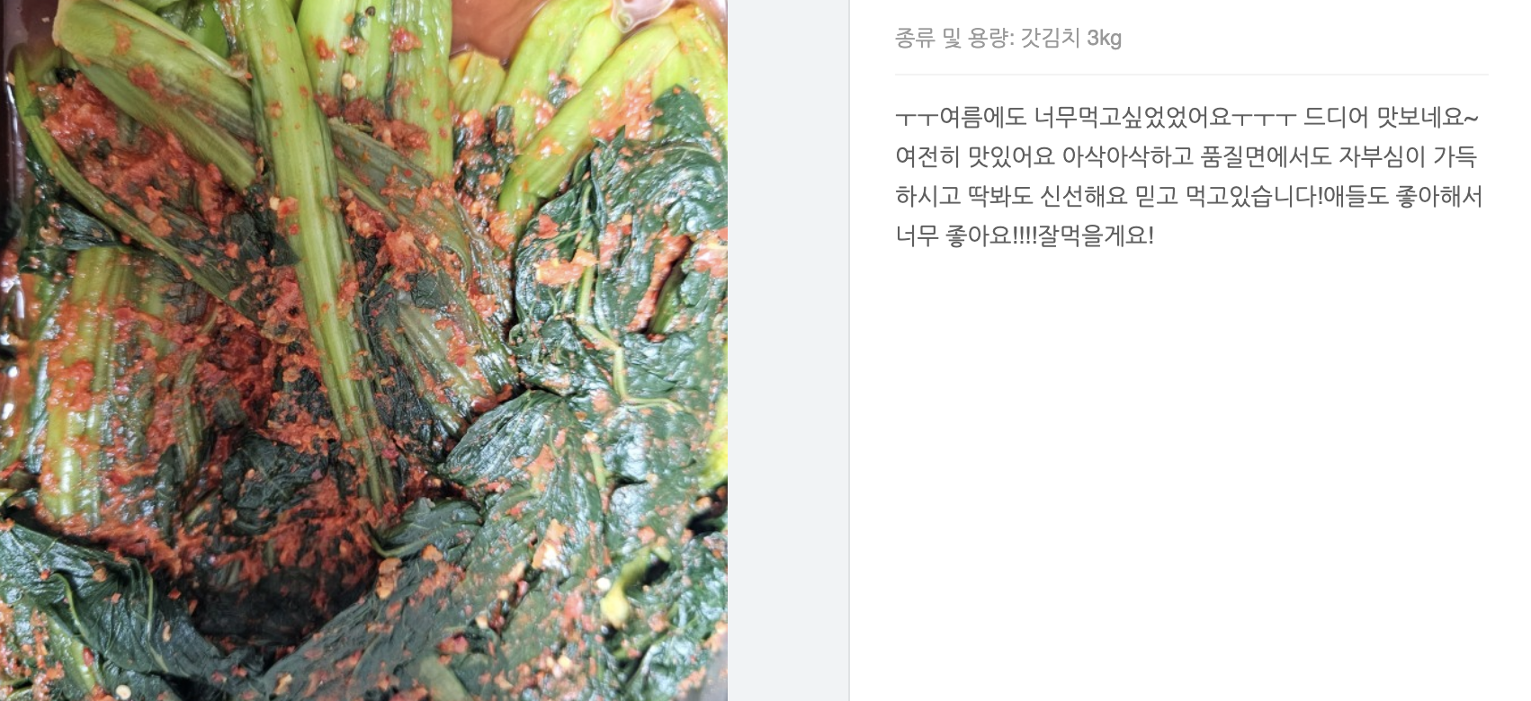 리뷰1