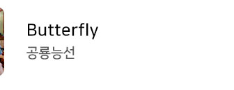 ?scode=mtistory2&fname=https%3A%2F%2Fblo