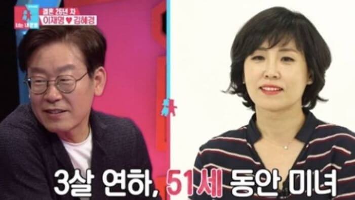 안경쓴남성-단발머리여성의모습