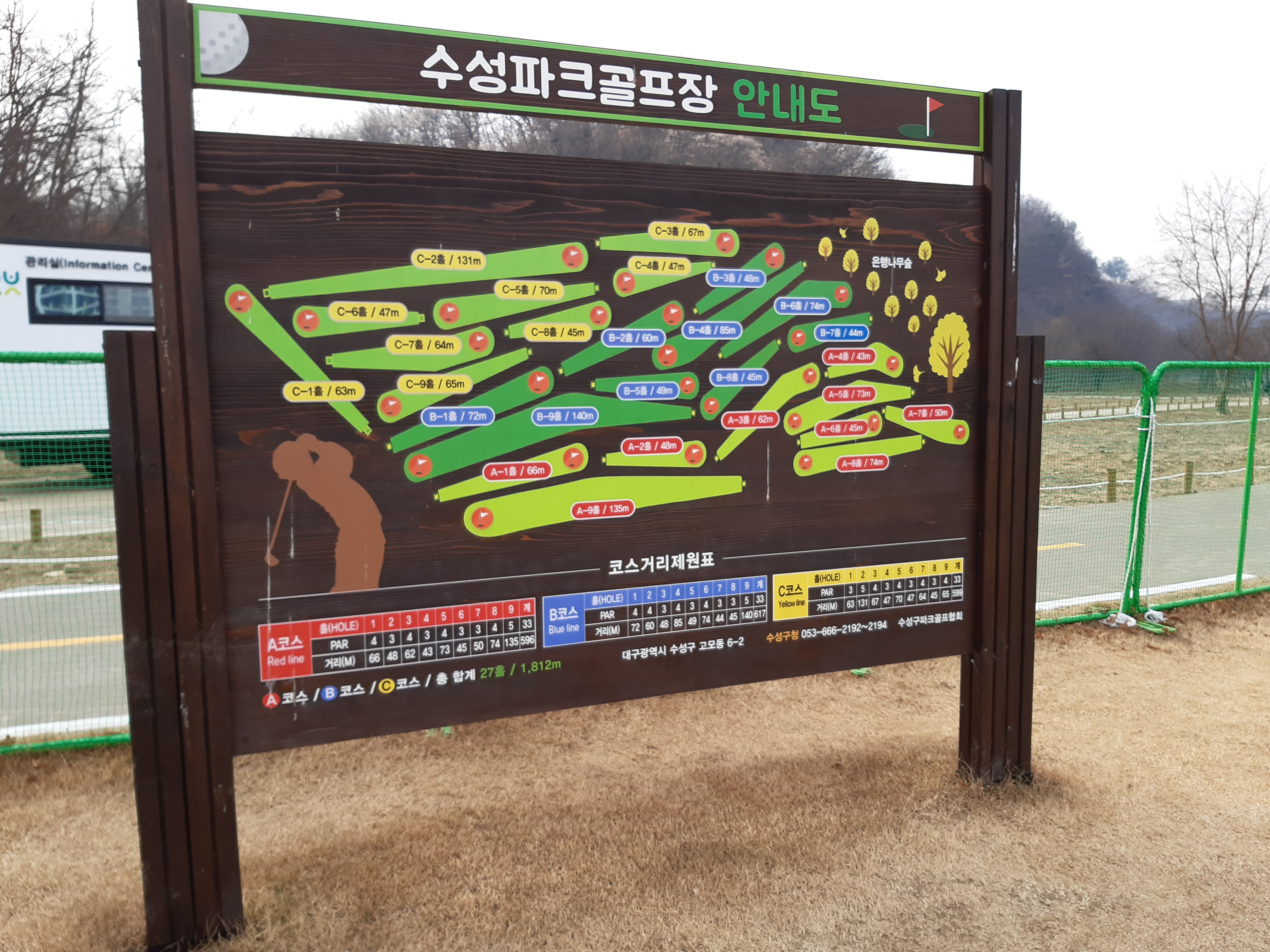 20201223_133951.jpg