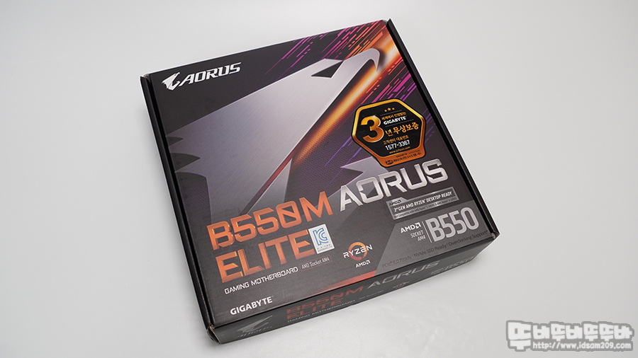  GIGABYTE B550M Aorus Elite 메인보드