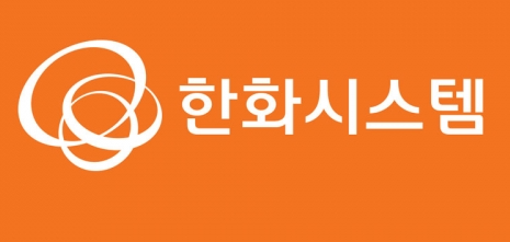 한화시스템(주) 이미지