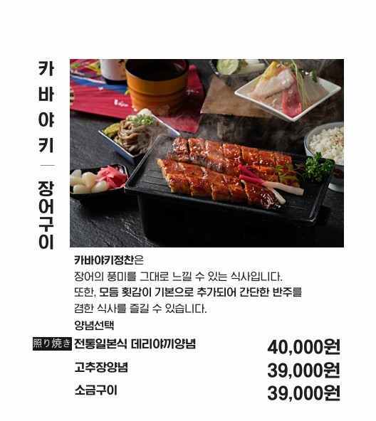 수담 이미지