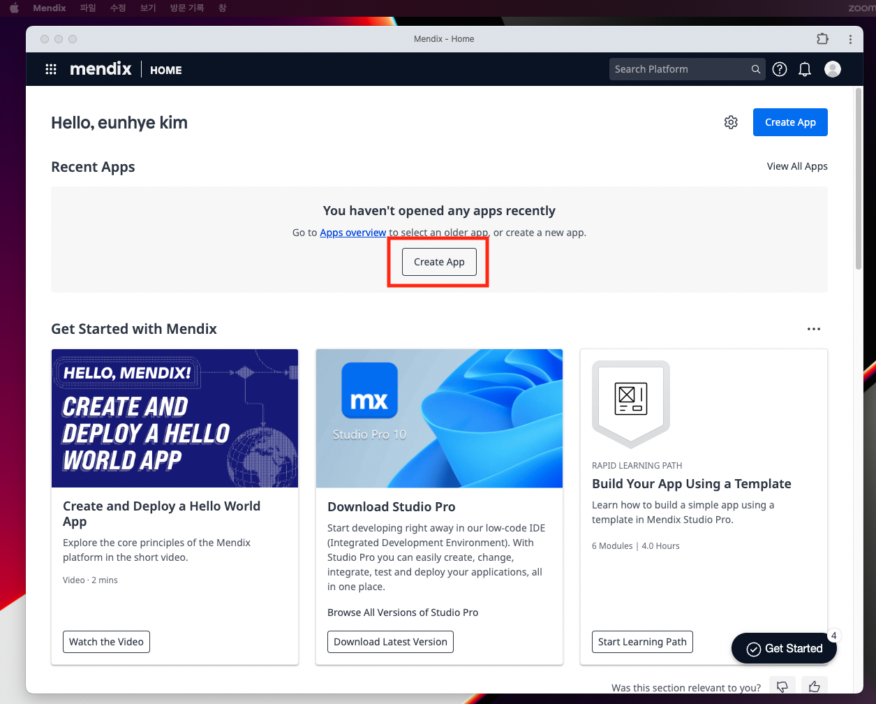 [LowCode] Mendix 가입 및 설치