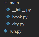  파이썬 blueprint 란? 간단한 예제로 이해해보기(flask, python)