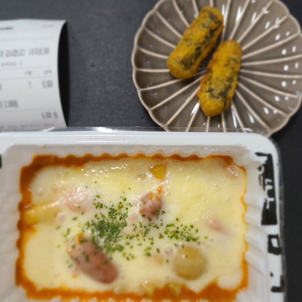  로제떡볶이 가성비 좋은 신참떡볶이 배달후기