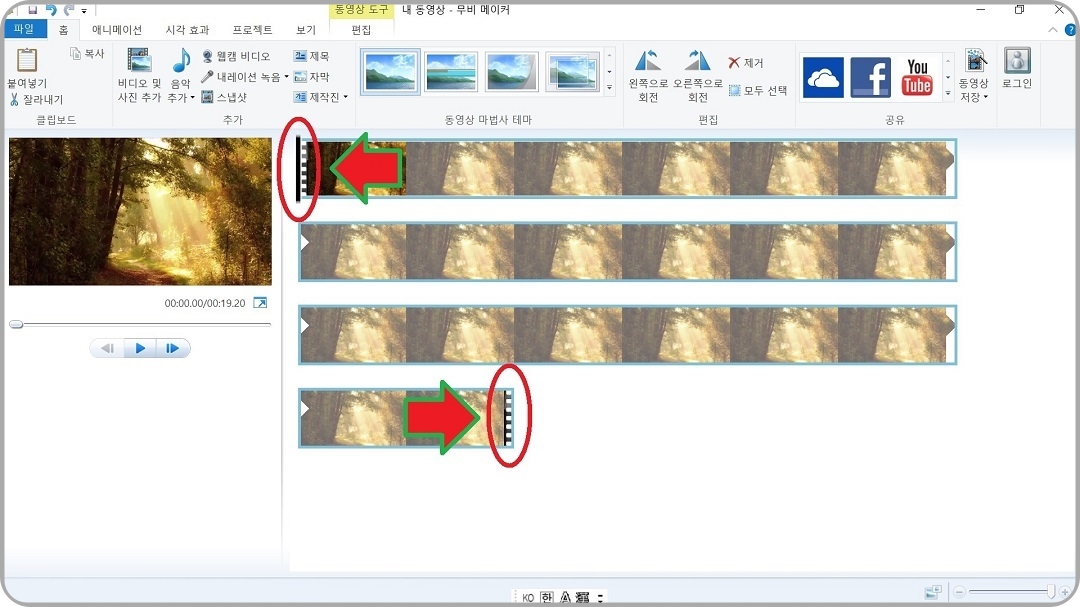 퍼포레이션-모양