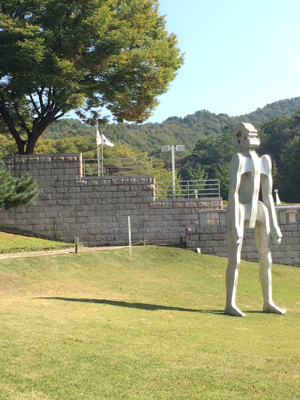  사색과 휴식, 국립현대미술관 과천