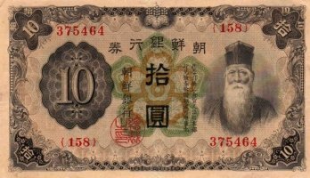 1930년 이미지