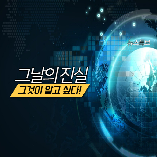  핸드폰 사용의 자유를 찾는 방법, 팝업차단 해제 가이드!