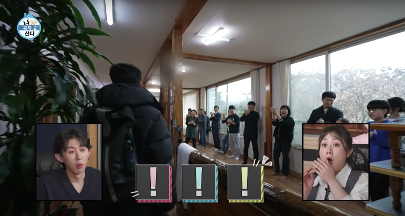  김대호 아나운서 결혼? 가능할까! 나혼자산다
