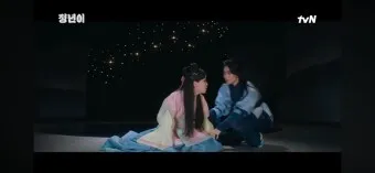 아사달 이미지