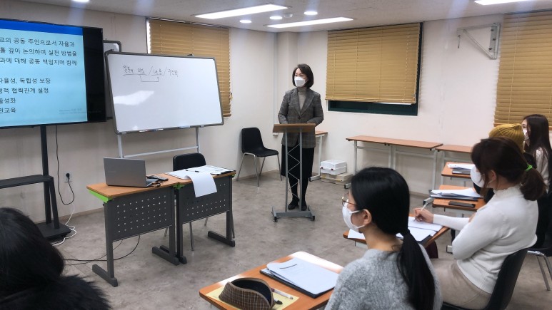 한국스피치 한국수자원공사 13