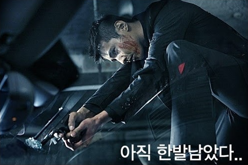 아직한발남았다짤/구글이미지