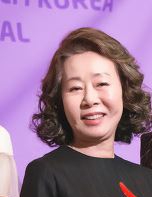  윤여정 오스카 여우조연상 수상