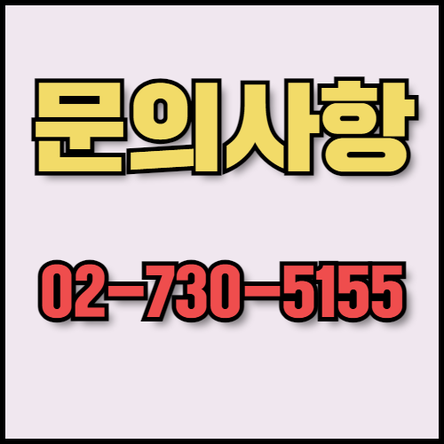 휴대폰 배터리 부품 수출: 시장 동향, 주요 품목 및 필수 서류 안내. 한국통합민원센터는 스마트폰 배터리 부품 수출을 준비하는 기업을 위해 서류 목록과 한국 배터리 부품 시장 동향을 안내합니다.