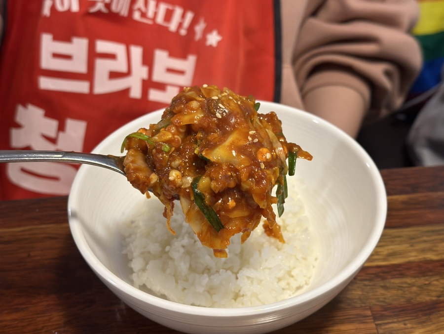 갯마을낙지세상 사진 7