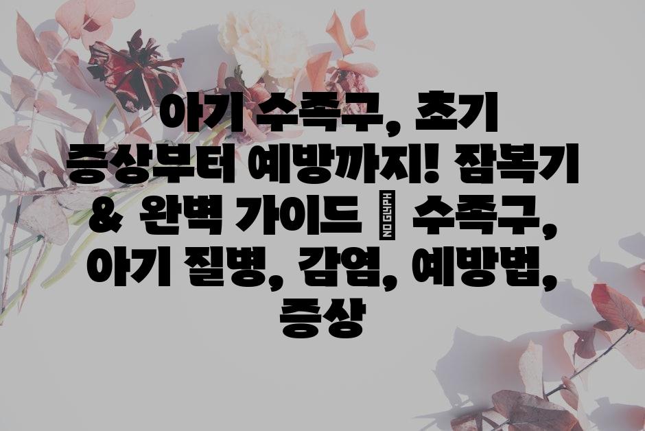 샘플 (62)