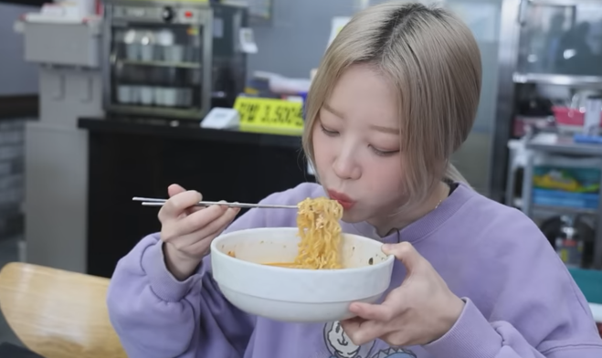 라면