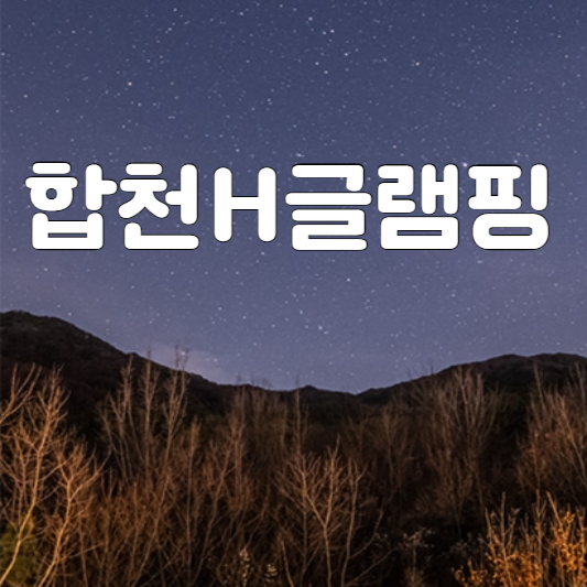 1-썸네일