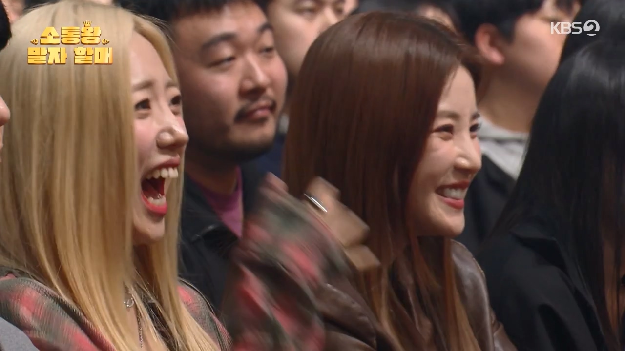 개그 콘서트.E18.240325p-NEXT.mp4_20240325_205756.329.jpg