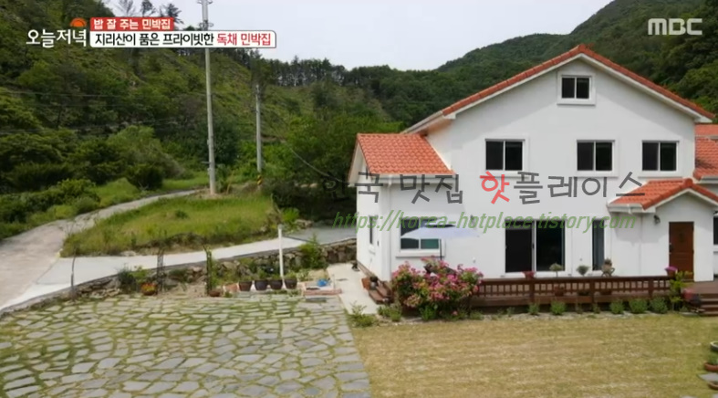 푸른초원민박 이미지