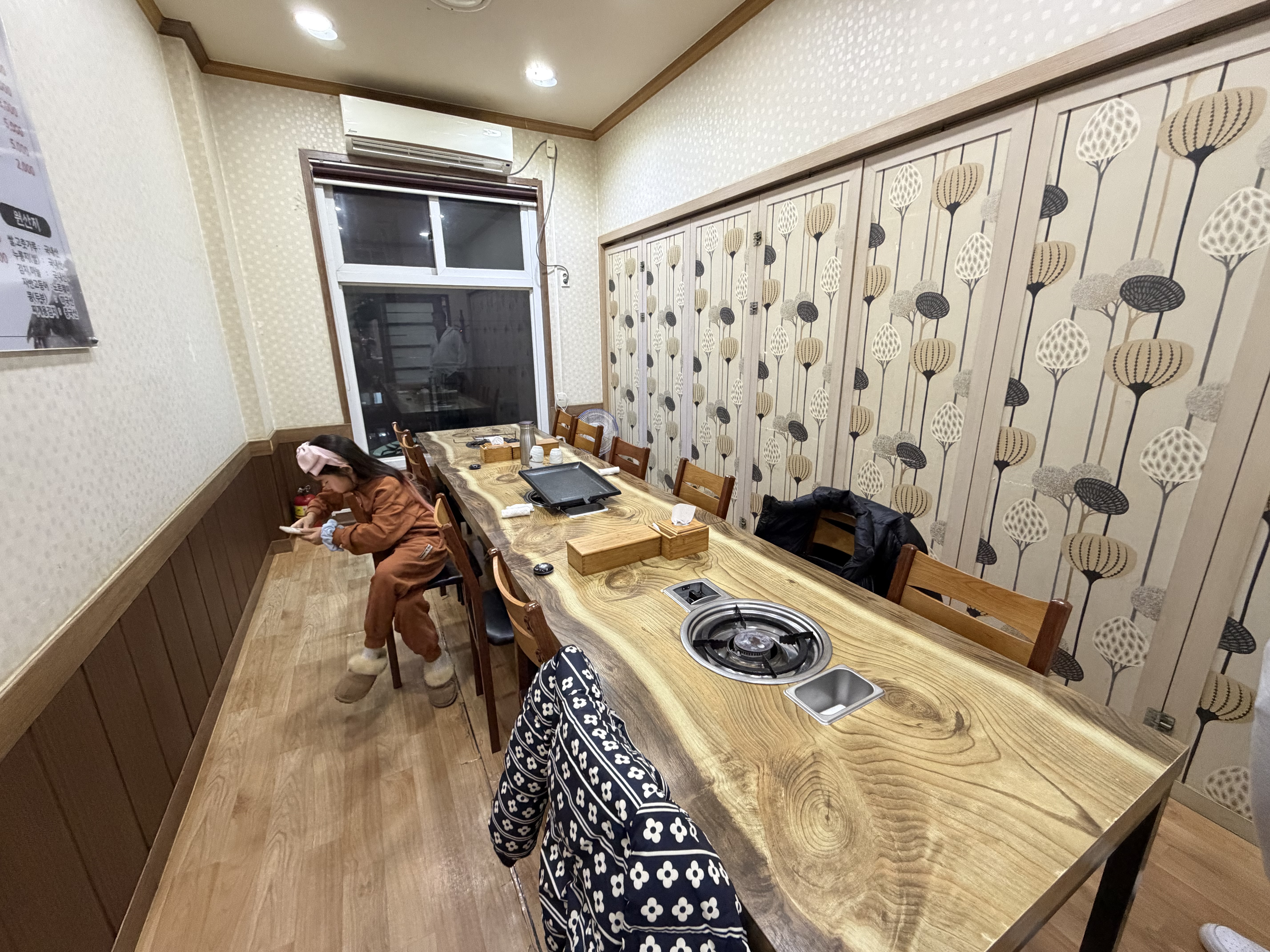Geumosanhanumaeul (금오산한우마을) 1