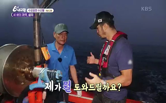 220815_발길따라 고향 기행.ts_20220823_181506.641.jpg