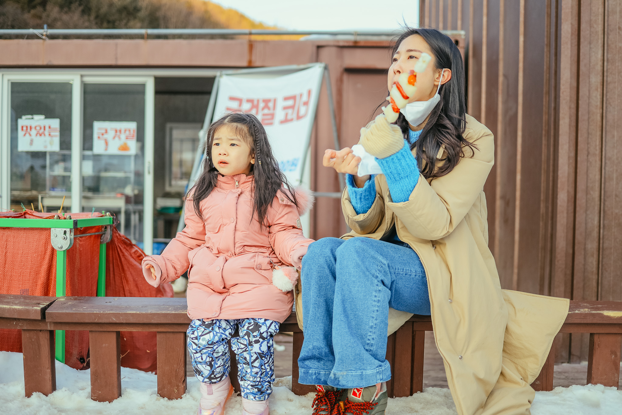 청양 알프스마을 군밤&amp;#44; 군고구마 체험/ 상급 썰매장에 있는 분식 코너