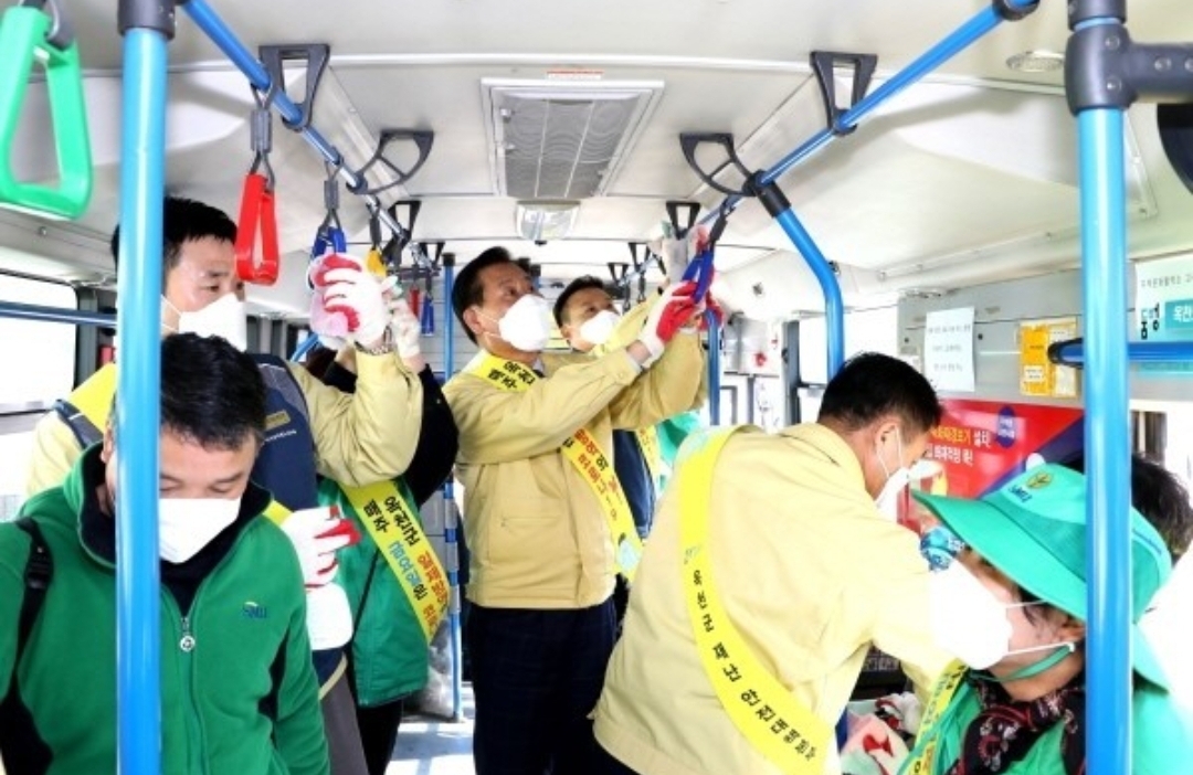  옥천군 옥천읍 1번 첫번째 코로나19 확진자 발생 동선은?