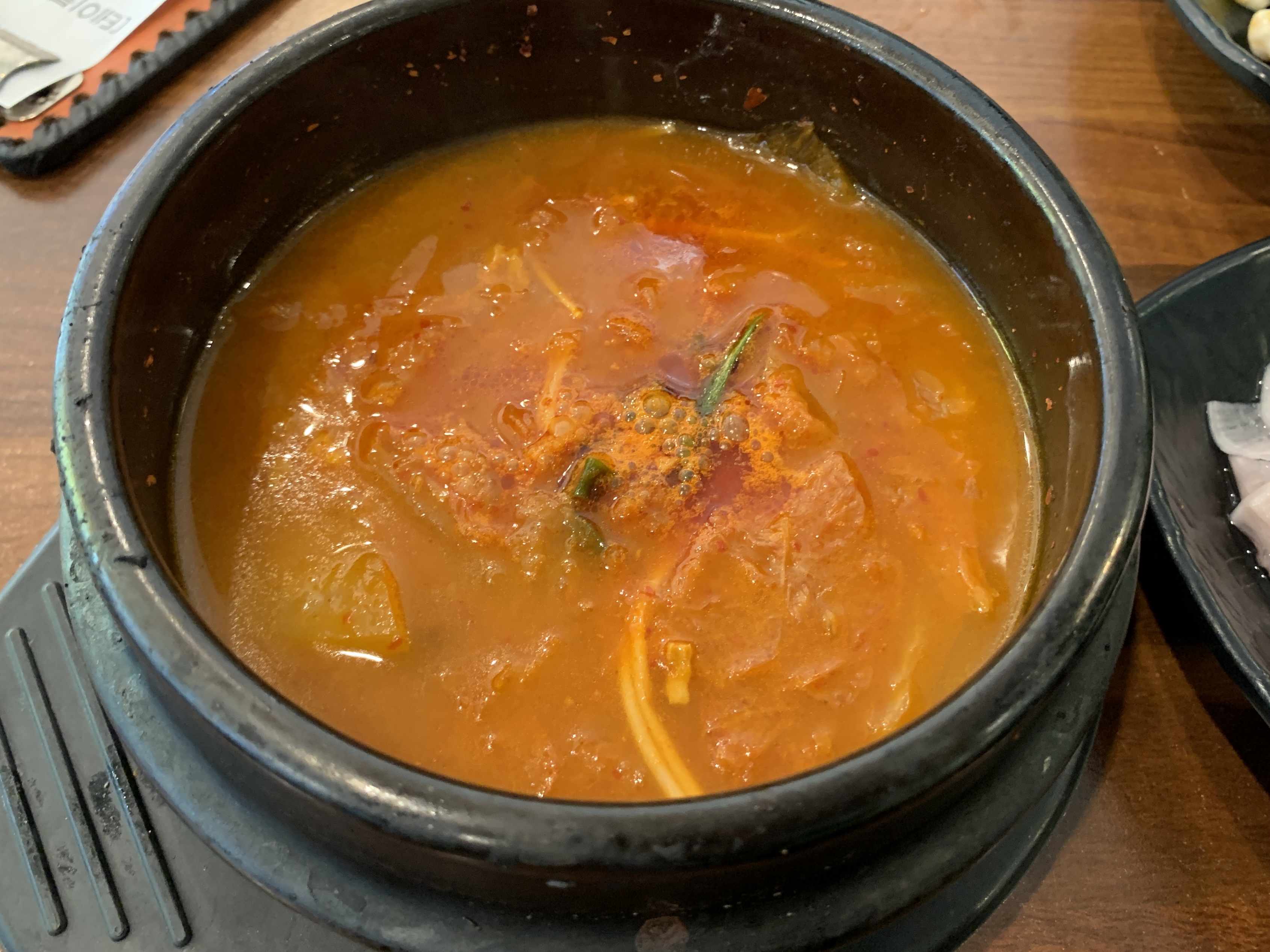 김치찌개