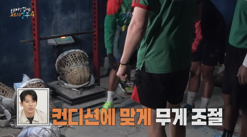 어제자 많은 사람들 뭉클하게 만든 태계일주...jpg | 인스티즈
