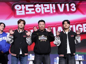 2025년 KIA타이거즈 티켓 예매